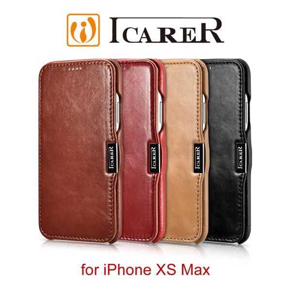 【愛瘋潮】ICARER 復古系列 iPhone XS Max 磁吸側掀 手工真皮皮套 側翻皮套 側掀