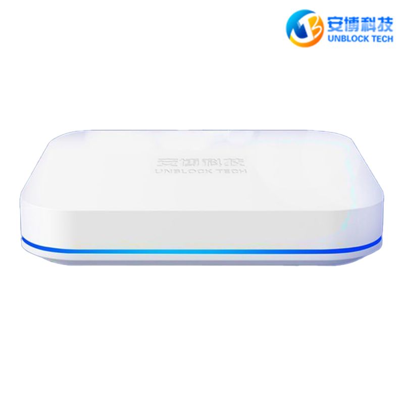 電視盒 盒子 UBOX 12 智慧數位電視盒 安博12代旗艦機 2025 最新款 純淨版 電視盒 機頂盒【愛瘋潮】