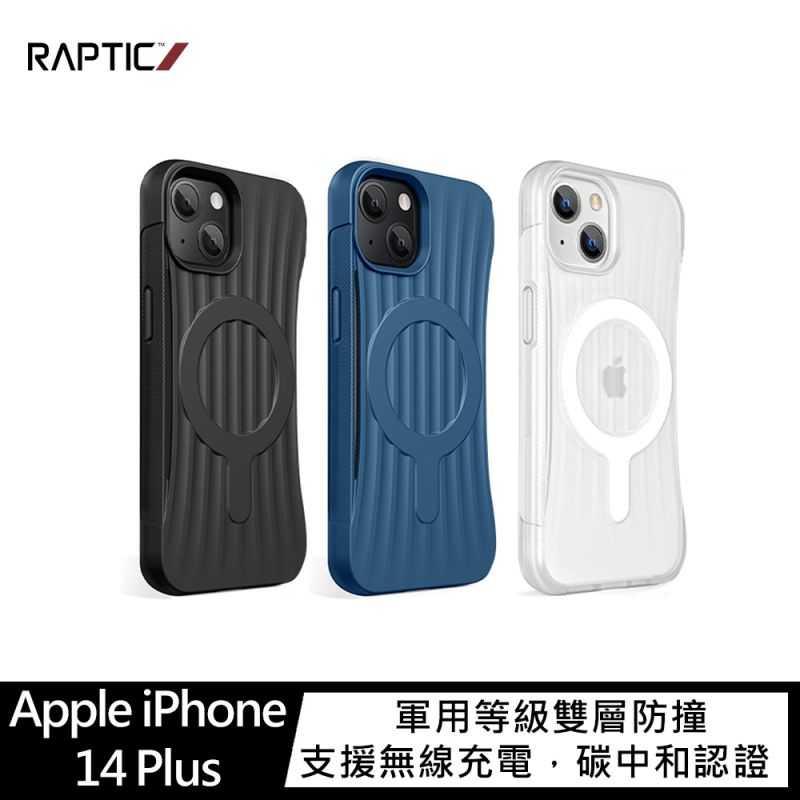 【愛瘋潮】手機殼 防摔殼 RAPTIC Apple iPhone 14 Plus Clutch Magsafe 保護殼