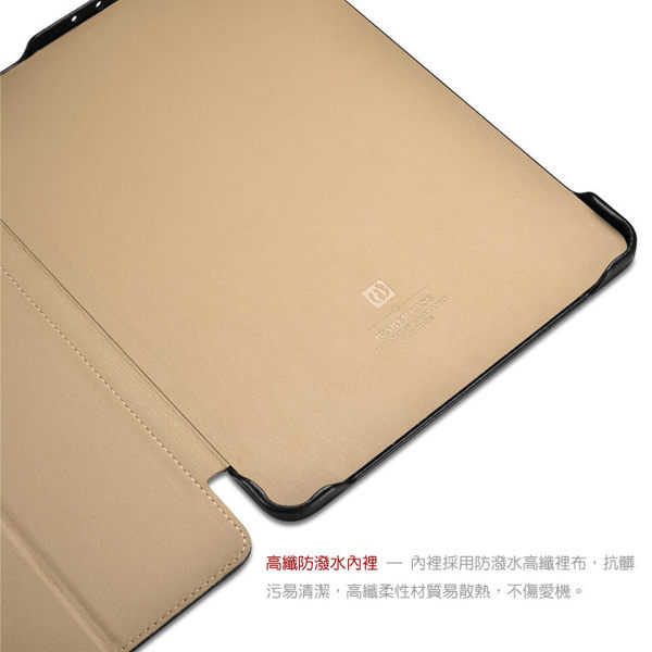 【愛瘋潮】ICARER 復古系列 iPad Pro 12.9 2018 三折站立 手工真皮皮套
