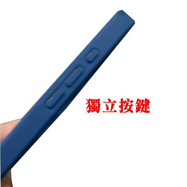 手機殼 磁吸殼 防摔殼 Apple iPhone 16 Plus 磁吸保護殼【愛瘋潮】