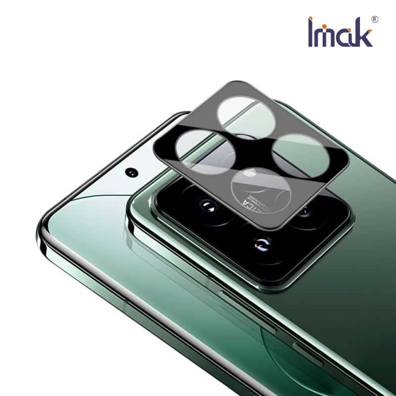 鏡頭貼 Imak 艾美克 Xiaomi 小米 14 Pro 鏡頭玻璃貼(一體式)(曜黑版) 奈米吸附 鏡頭貼 鏡頭保護