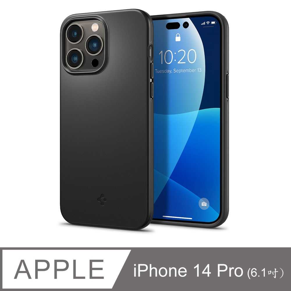 【愛瘋潮】 SGP / Spigen iPhone 14 Pro (6.1吋Pro) Thin Fit 手機保護殼