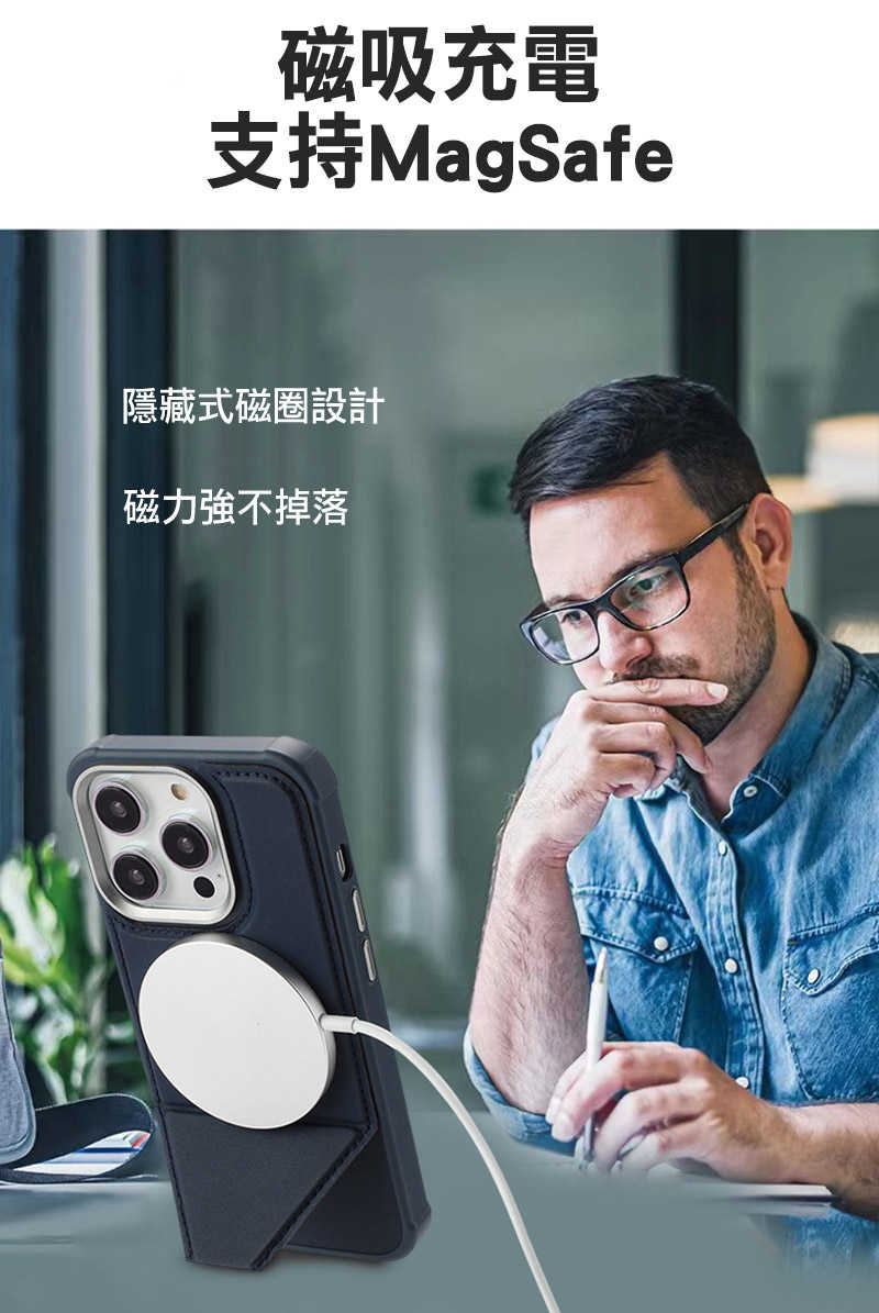 DUX DUCIS Apple 蘋果 iPhone 16 Pro Max 變擎磁吸保護套 保護殼 保護套 磁吸殼 雙料殼