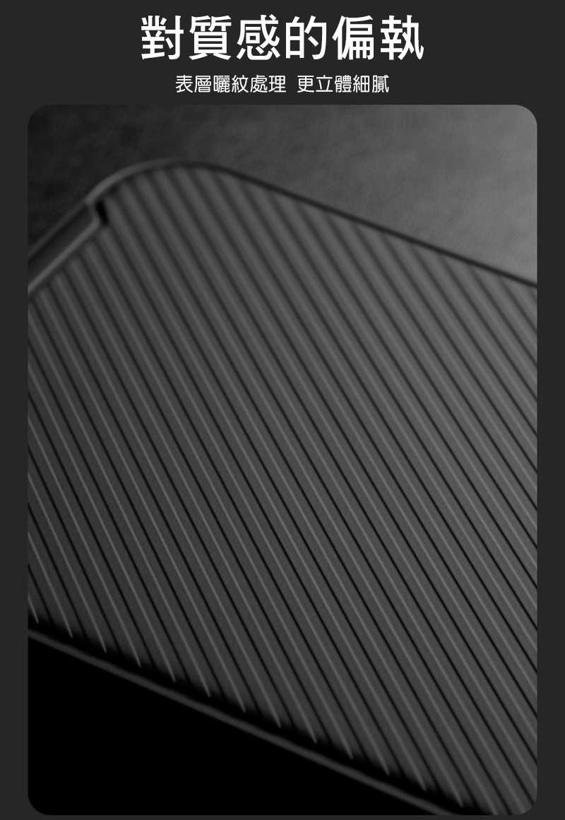 手機殼 防摔殼 NILLKIN SAMSUNG Galaxy S24 黑鏡 Pro 保護殼【愛瘋潮】