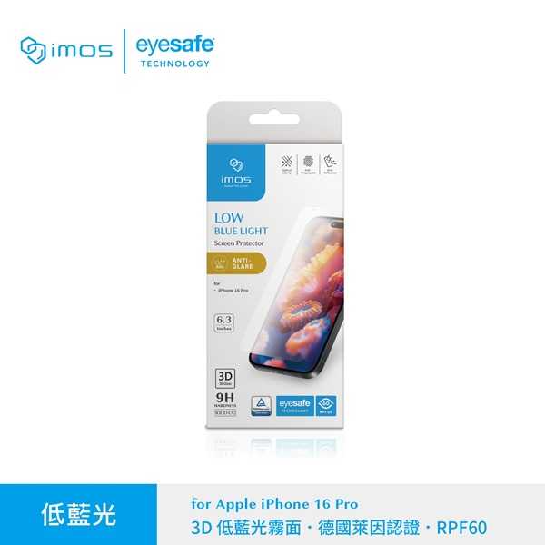 手機保護貼 imos EX2 3D EX2霧面全透明  RPF60+GRS驗證 for iPhone  16 系列【愛瘋