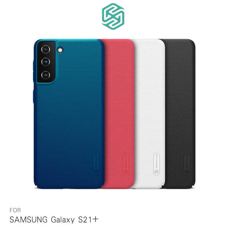 【愛瘋潮】NILLKIN SAMSUNG Galaxy S21+ 超級護盾保護殼 硬殼 背殼 手機殼 手機套