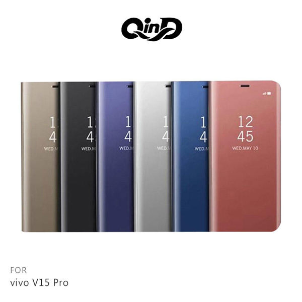 【愛瘋潮】QinD vivo V15 Pro 透視皮套 掀蓋 硬殼 手機殼 保護套 支架