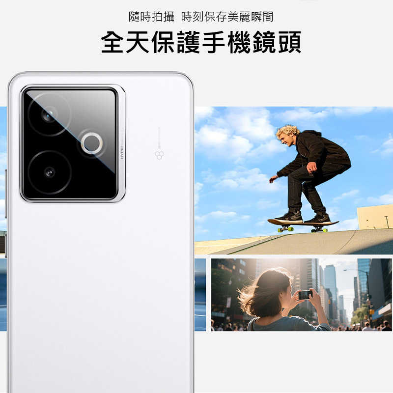鏡頭貼 Imak 艾美克 realme GT 7T 鏡頭玻璃貼(自帶定位版) 奈米吸附 鏡頭貼 鏡頭保護貼 鏡頭膜 【愛