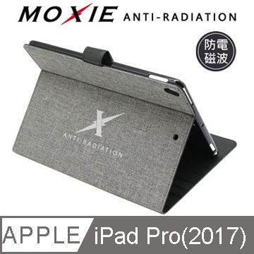 【愛瘋潮】Moxie 蘋果 Apple iPad Pro(2017) 10.5吋 防電磁波可立式潑水