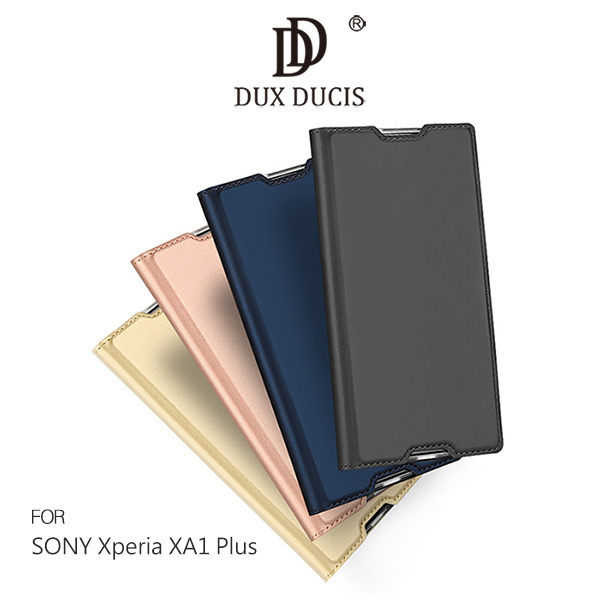 【愛瘋潮】DUX DUCIS SONY Xperia XA1 Plus SKIN Pro 皮套 保護