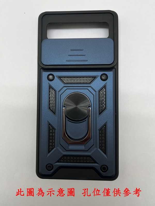 現貨 滑蓋殼 SAMSUNG Galaxy A23 保護殼 鏡頭滑蓋 手機殼 防摔殼【愛瘋潮】