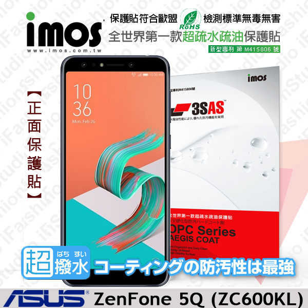 【愛瘋潮】華碩 ASUS ZenFone 5Q (ZC600KL) iMOS 3SAS 【正面】保貼