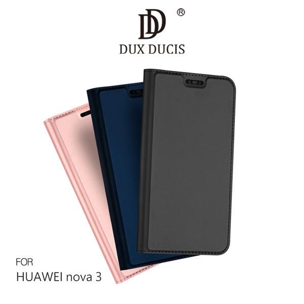 【愛瘋潮】DUX DUCIS HUAWEI nova 3 SKIN Pro 皮套 磁吸 插卡可立 保