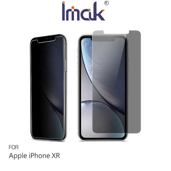 【愛瘋潮】Imak Apple iPhone XR / 11 6.1吋 防窺玻璃貼 鋼化材質
