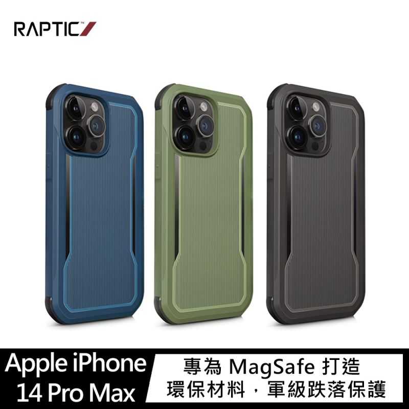 【愛瘋潮】手機殼 RAPTIC Apple iPhone 14 Pro Max Fort Magsafe 保護殼