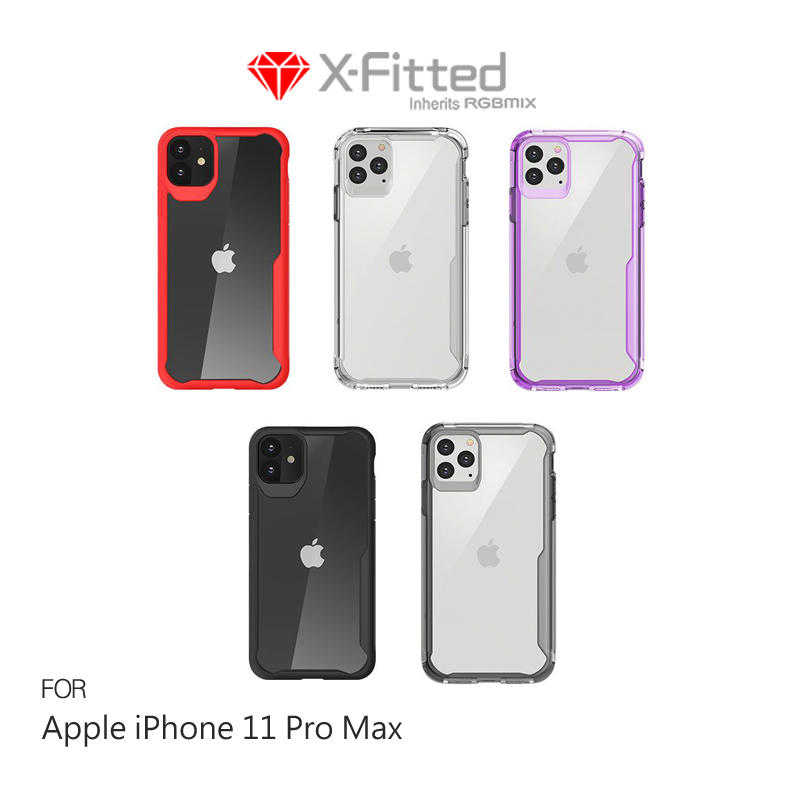 【愛瘋潮】X-Fitted Apple iPhone 11 Pro Max 防摔保護套 TPU邊框