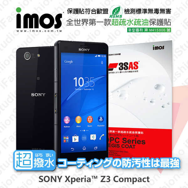 【愛瘋潮】SONY XPERIA Z3 Compact iMOS 3SAS 防潑水 防指紋 疏油疏水