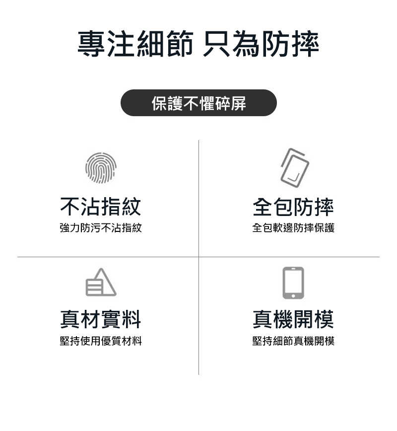 手機殼 防摔殼 WLONS SAMSUNG Galaxy A54 5G 雙料保護套 【愛瘋潮】