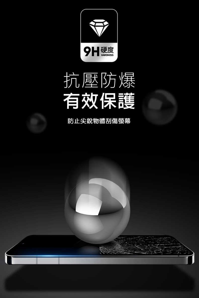 滿版貼 DUX DUCIS vivo X200 Ultra 滿版鋼化玻璃貼 玻璃膜 鋼化膜 手機螢幕貼 保護貼   【愛