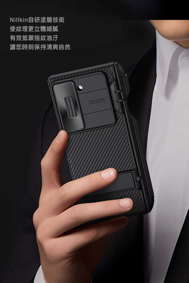 手機殼  防摔殼  NILLKIN SAMSUNG Z Fold 6 5G 黑鏡 Fold 保護殼(筆套款) 保護套 手