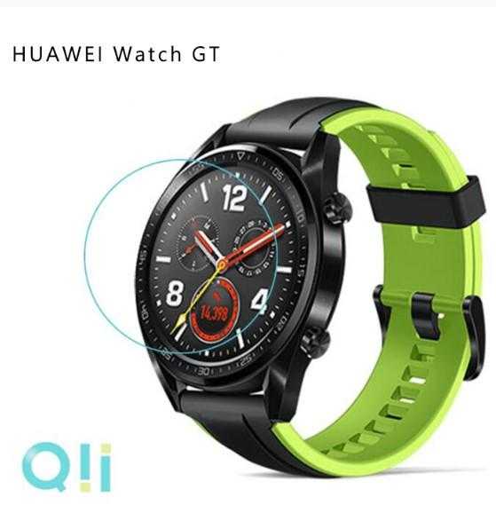 【愛瘋潮】Qii HUAWEI Watch GT(42mm) 玻璃貼 (兩片裝)手錶保護貼