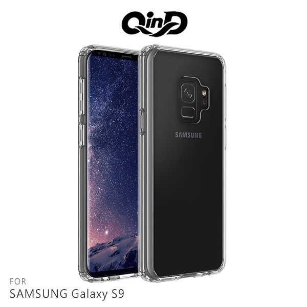 【愛瘋潮】QinD SAMSUNG Galaxy S9 雙料保護套 高透光 PC+TPU 背殼 透明