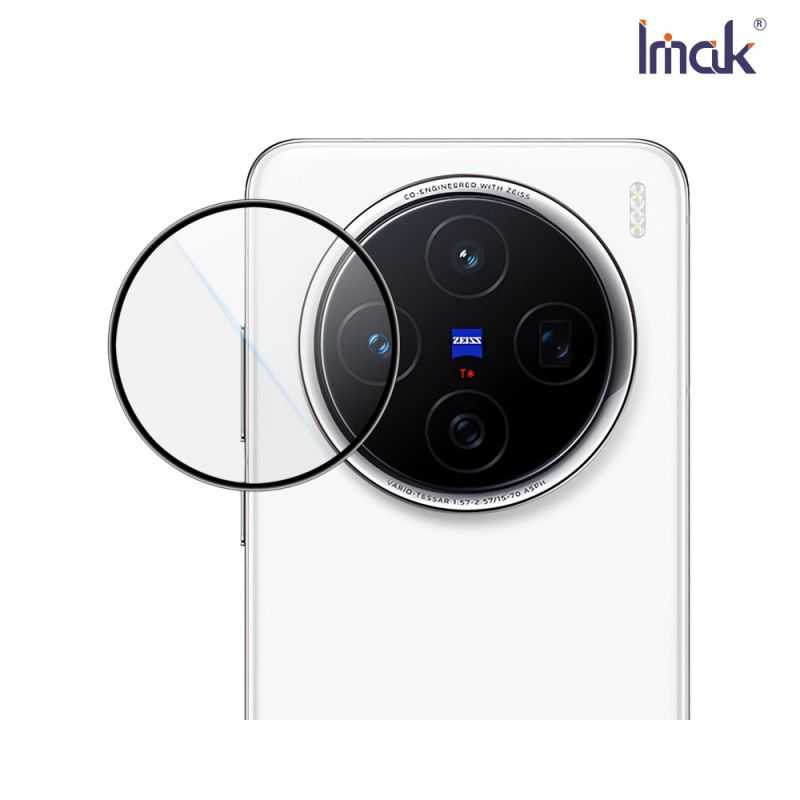 鏡頭貼 Imak 艾美克 vivo X200 5G 鏡頭玻璃貼(自帶定位版) 奈米吸附 鏡頭貼 鏡頭保護貼 鏡頭膜【愛瘋