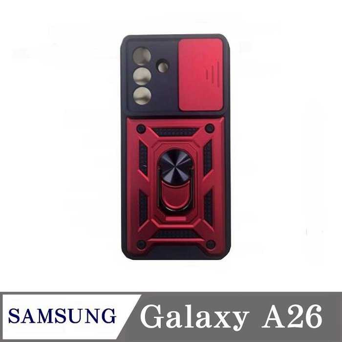 滑蓋殼 SAMSUNG Galaxy A26 5G 保護殼 鏡頭滑蓋 手機殼 防摔殼【愛瘋潮】