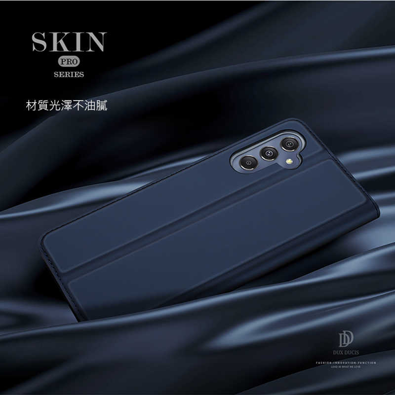 皮套  DUX DUCIS SAMSUNG Galaxy M34 5G SKIN Pro 皮套【愛瘋潮】