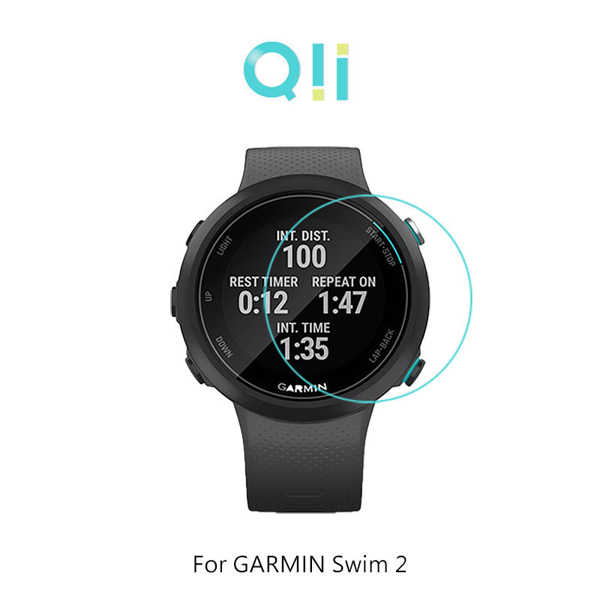 【愛瘋潮】Qii GARMIN Swim 2 玻璃貼 (兩片裝)