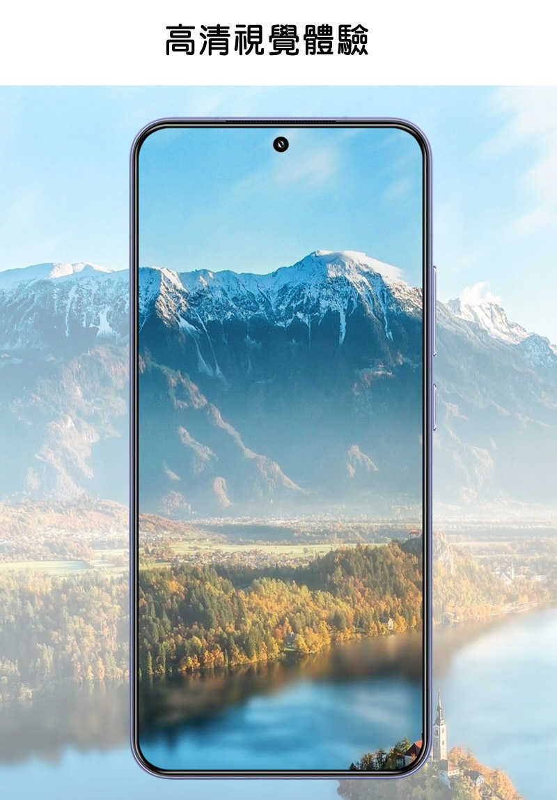 Imak 艾美克 Xiaomi 小米 15 5G 滿版鋼化玻璃貼(可指紋解鎖) 玻璃膜 鋼化膜 螢幕貼 保護貼【愛瘋潮】