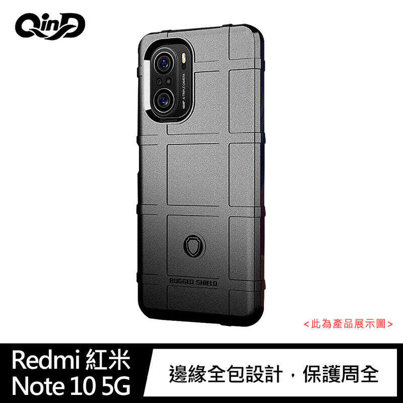 【愛瘋潮】QinD Redmi 紅米 Note 10 5G 戰術護盾保護套 鏡頭加高 保護套 手機殼