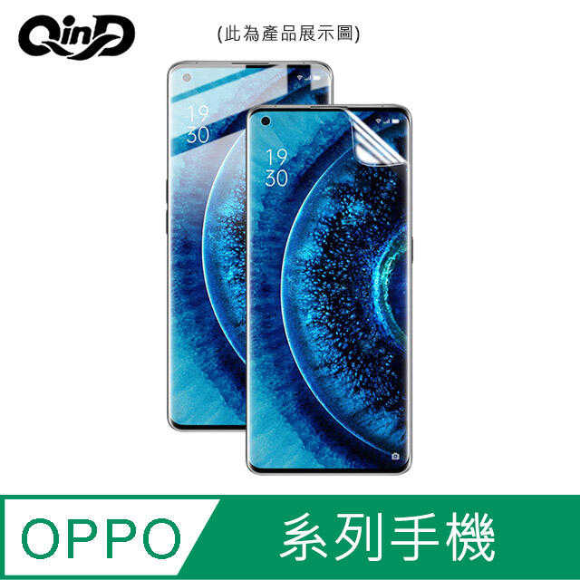 【愛瘋潮】免運 QinD OPPO Reno、Reno 2、Reno 3 Pro、Reno 10 倍變焦版 水凝膜(2入