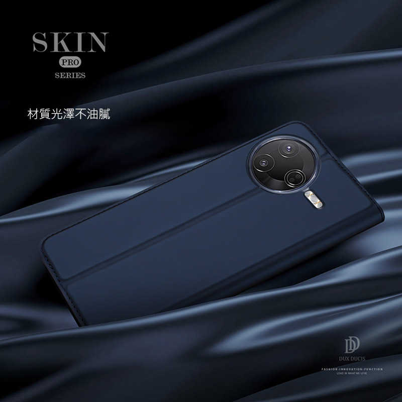 保護套 手機殼 DUX DUCIS POCO F7 Pro 5G SKIN Pro 皮套【愛瘋潮】