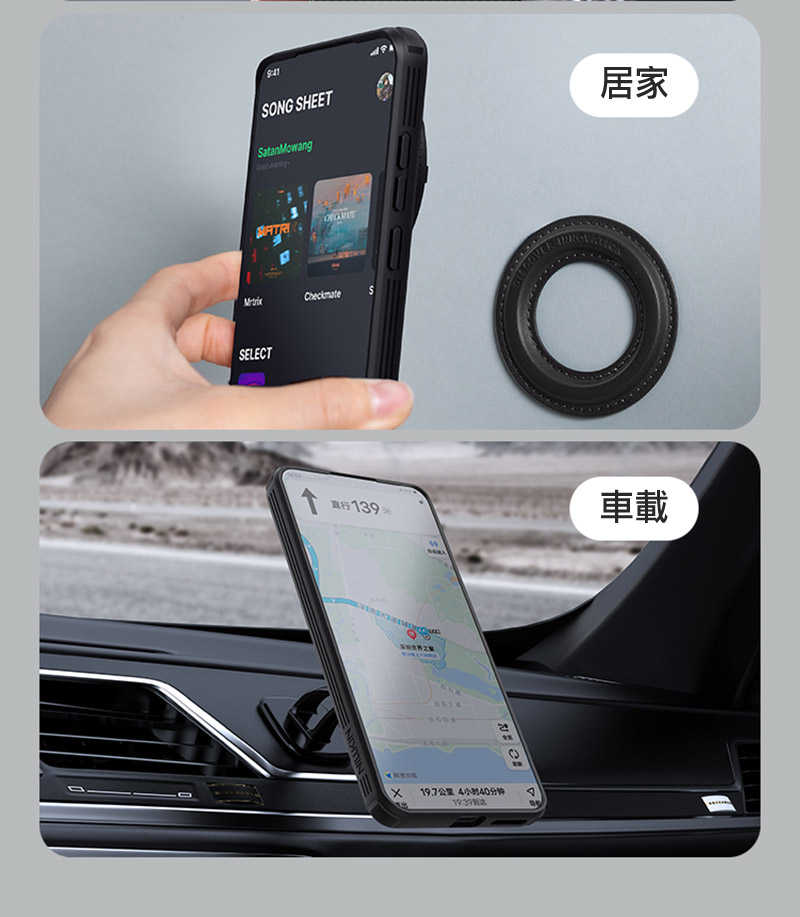 磁吸殼 NILLKIN vivo X200 Ultra 5G 黑鏡 Prop 磁吸保護殼 保護套 手機殼 鏡頭保護 可站