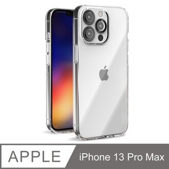【預購】手機殼 防撞殼 JTLEGEND iPhone 13 Pro Max 晶透無痕保護殼【容毅】
