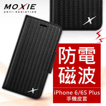 【愛瘋潮】Moxie 防電磁波皮套 戀上 iPhone 6 / 6S Plus 精緻編織紋真皮皮套