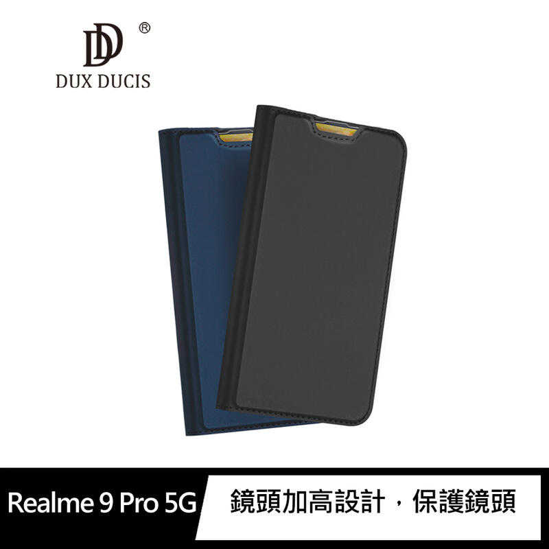 【愛瘋潮】手機殼 DUX DUCIS Realme 9 Pro SKIN Pro 皮套 可插卡 可站立 手機殼 手機套