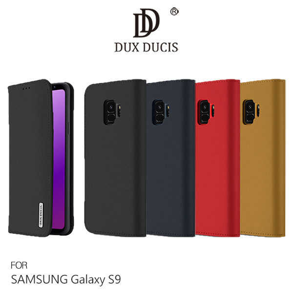 【愛瘋潮】DUX DUCIS SAMSUNG Galaxy S9 WISH 真皮皮套 插卡 可立 支