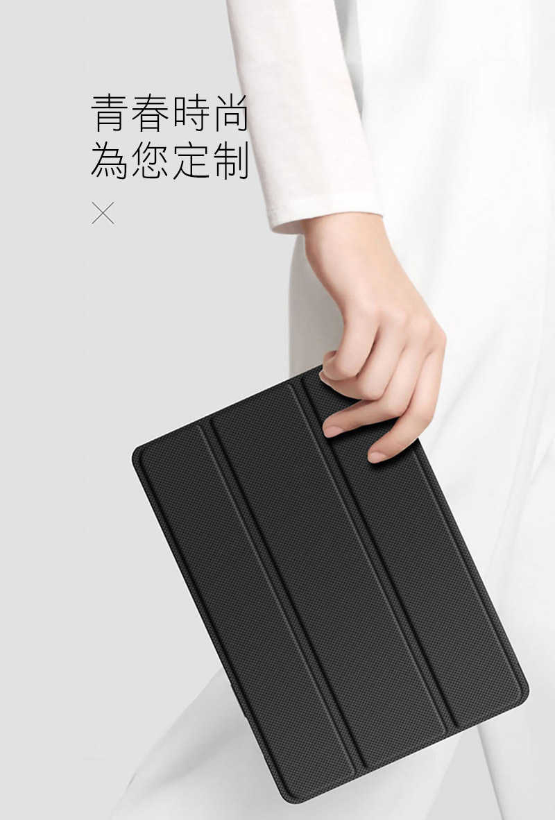 平板保護套  DUX DUCIS SAMSUNG Galaxy Tab A9+ TOBY 皮套【愛瘋潮】