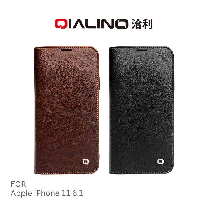 【愛瘋潮】QIALINO Apple iPhone 11 (6.1吋) 經典皮套(升級版) 皮套 掀