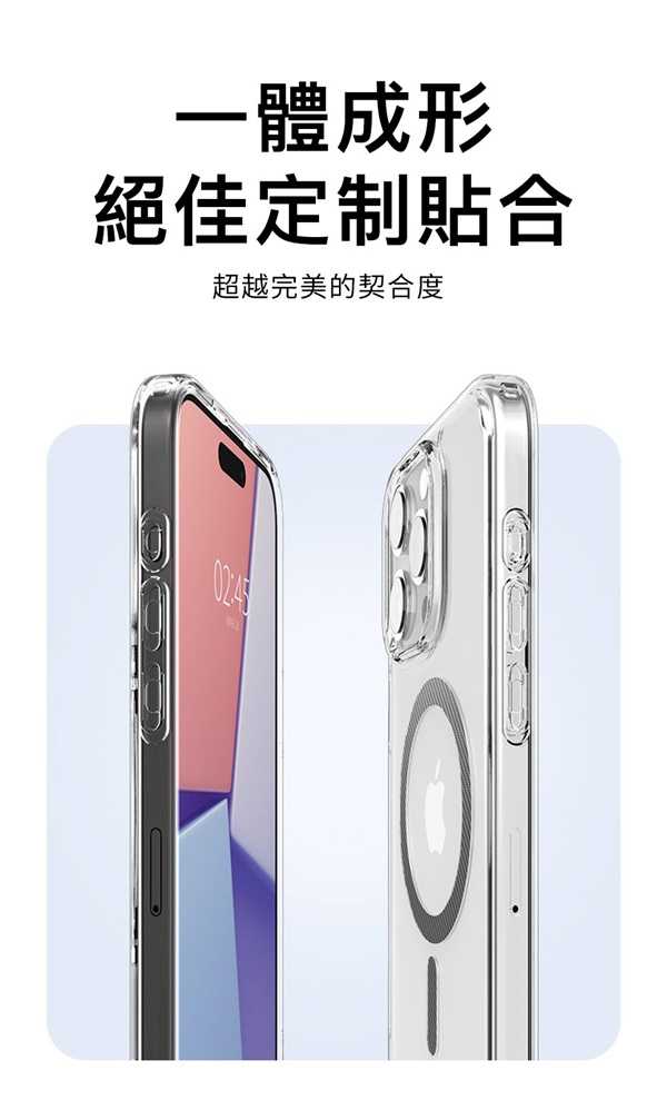 預購 手機殼  防摔殼 SGP  iPhone 15 Pro / 15 Pro Max Ultra Hybrid Mag