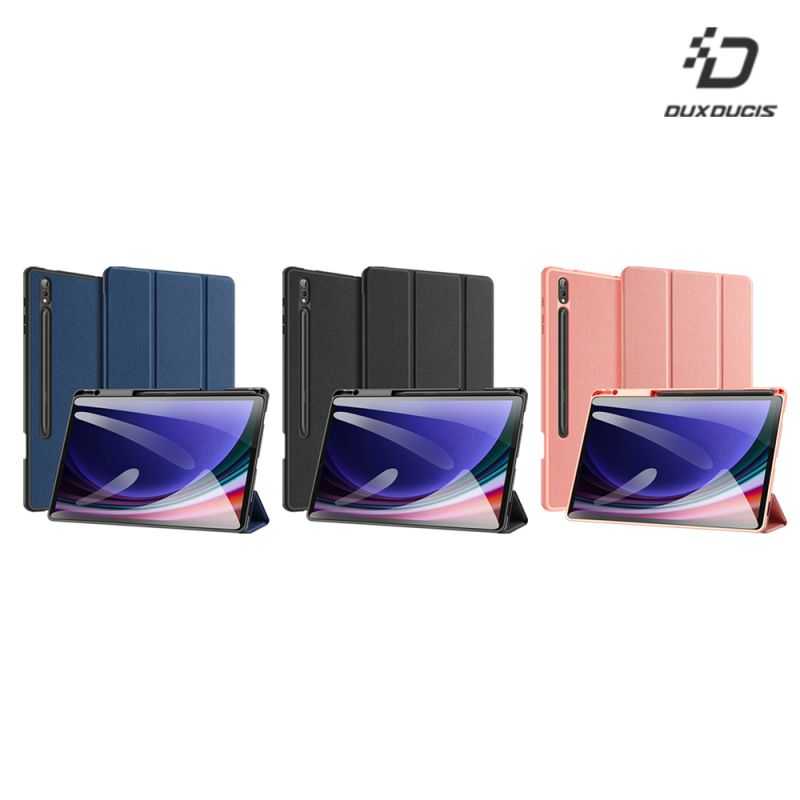 平板保護殼 DUX DUCIS SAMSUNG 三星 Tab S10+ / Tab S9+ / Tab S9 FE+