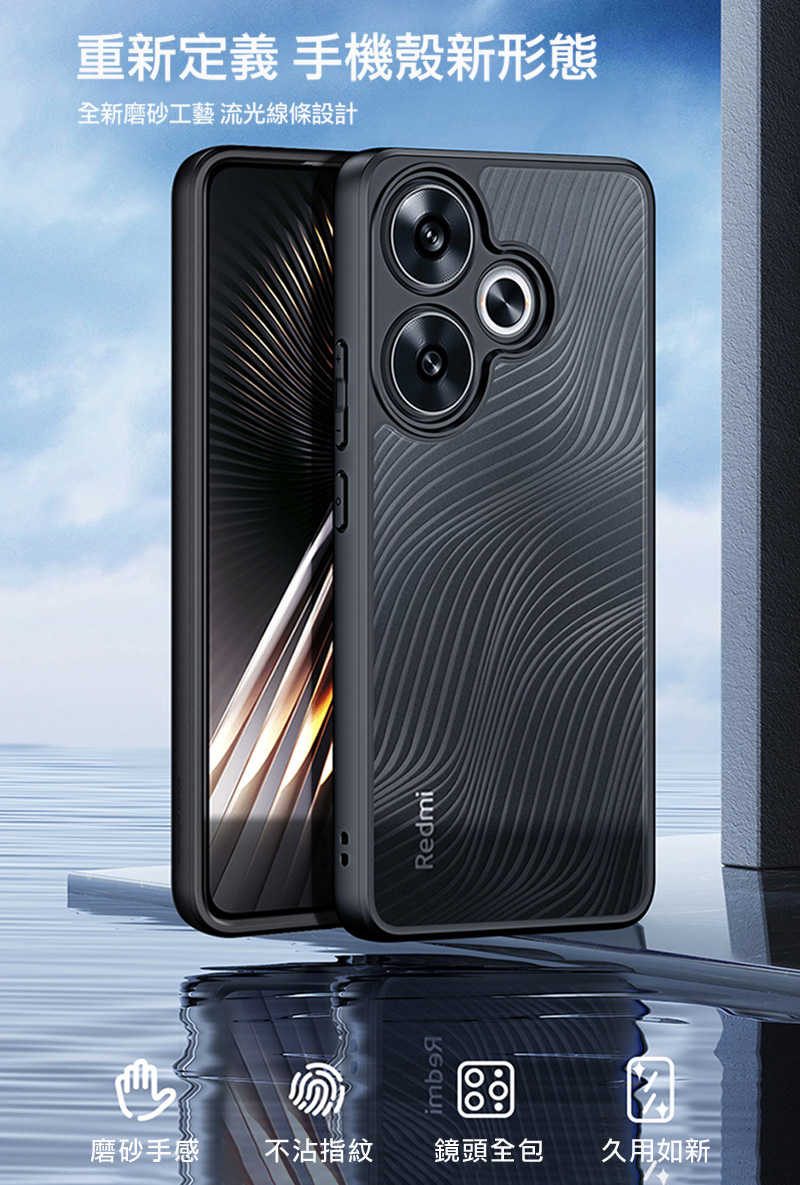 手機殼  防摔殼 DUX DUCIS vivo V30e 5G Aimo 保護殼【愛瘋潮】