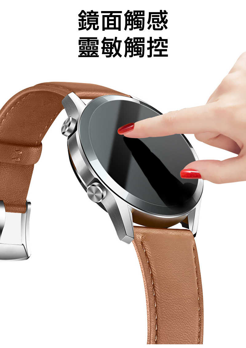 手錶保護貼 Imak 艾美克 GARMIN Forerunner 570 47mm 手錶保護膜 保護貼 手表保護貼【愛瘋