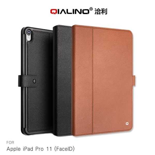 【愛瘋潮】QIALINO Apple iPad Pro 11 (FaceID) 真皮商務皮套 支架