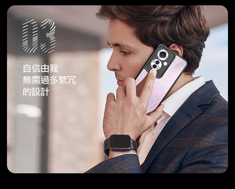 手機殼  防摔殼 DUX DUCIS OPPO Reno 11F Aimo 保護殼 手機殼 保護套 霧面不沾指紋 軟邊保