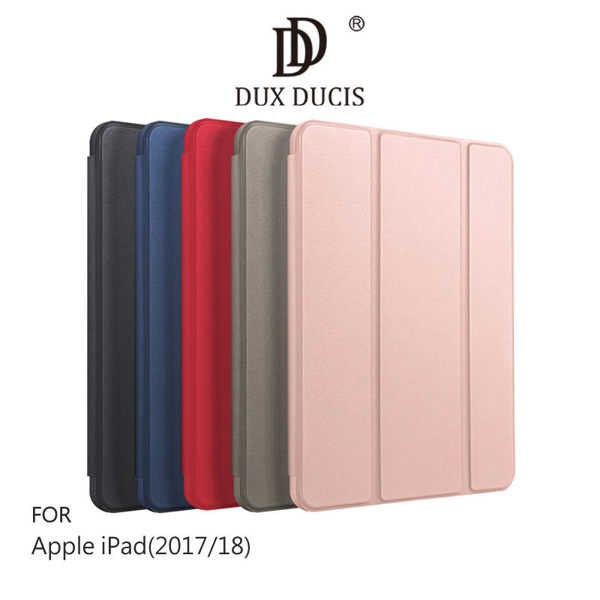 【愛瘋潮】DUX DUCIS Apple iPad(2017/18) OSOM 筆槽皮套 智能休眠