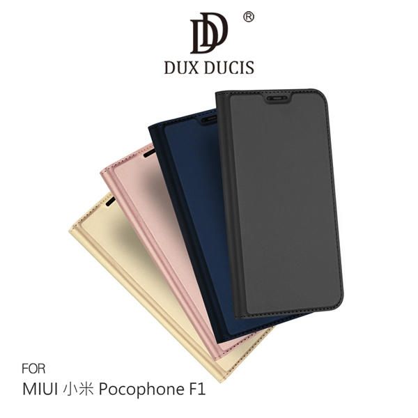 【愛瘋潮】DUX DUCIS MIUI 小米 Pocophone F1 SKIN Pro 皮套 可立